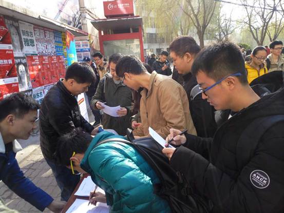 说明: 909823548276703900