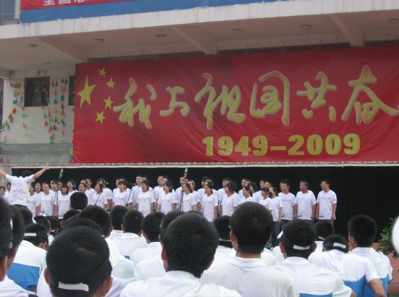 09092710xg.jpg