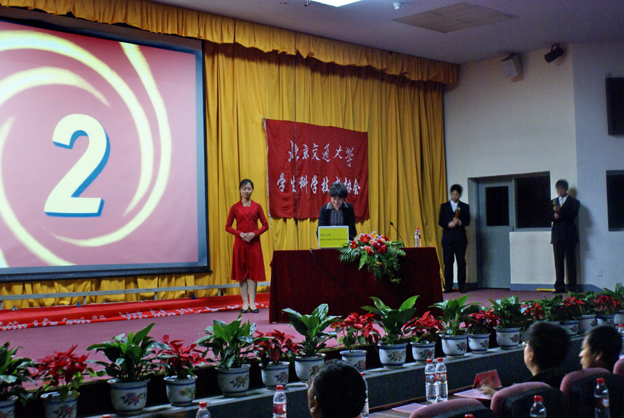 08112811_bwl.JPG