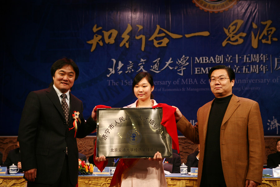 07121709.jpg