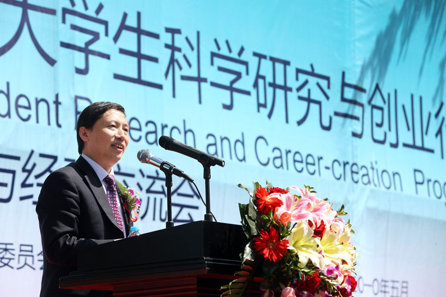 2010051021-jx3.jpg