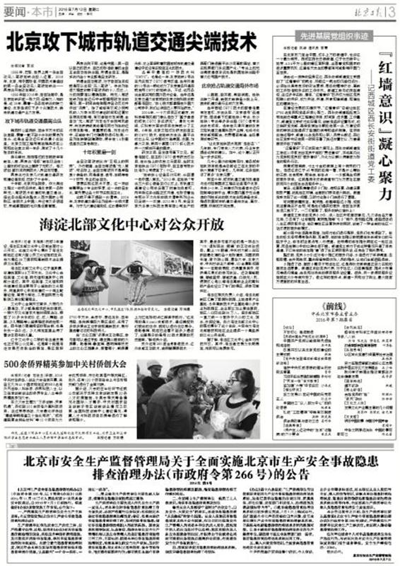 捕获.JPG