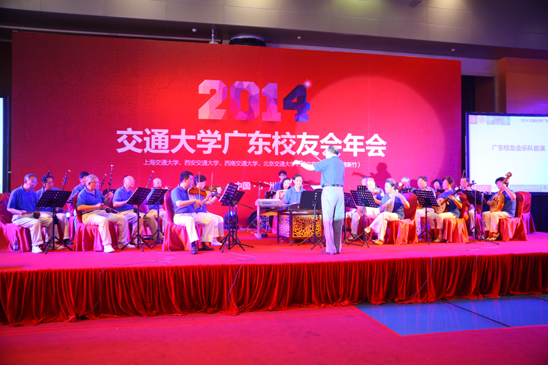 乐队指挥1.jpg