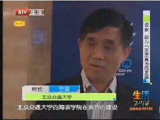 搜狗_图201405120825(05-19-16-07-54).jpg