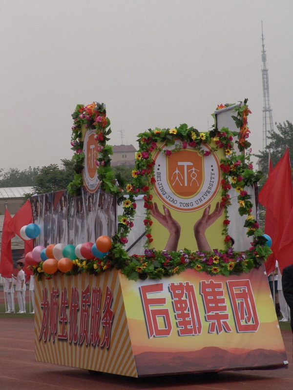 k11.jpg