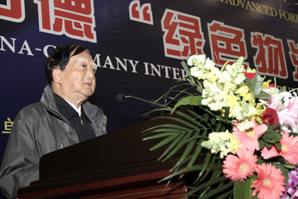 2011102605xg.jpg