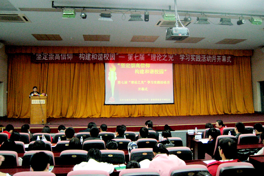 07041209.jpg