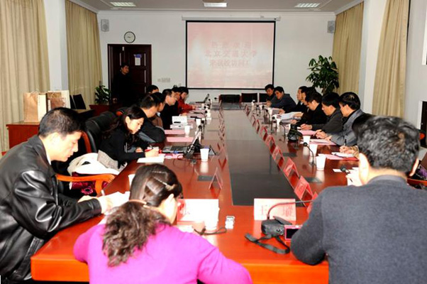 2010122304-dyj.jpg