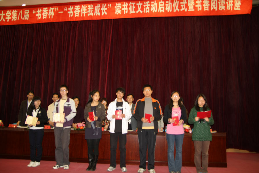 2010050508-bl.jpg