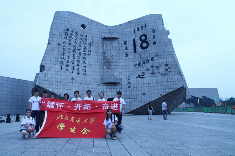 2011072802wm.jpg