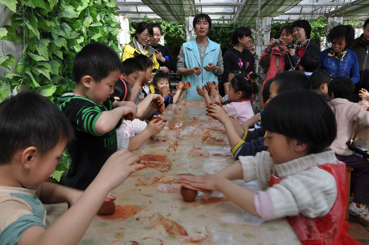 2011041106xp.jpg