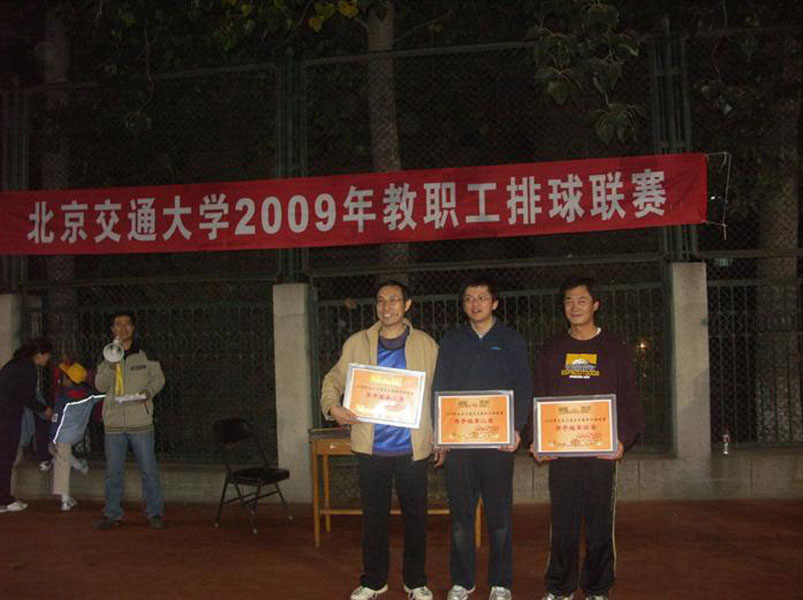 2009102608-jx.jpg