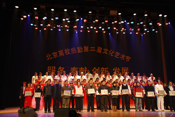2010110801wwz.JPG