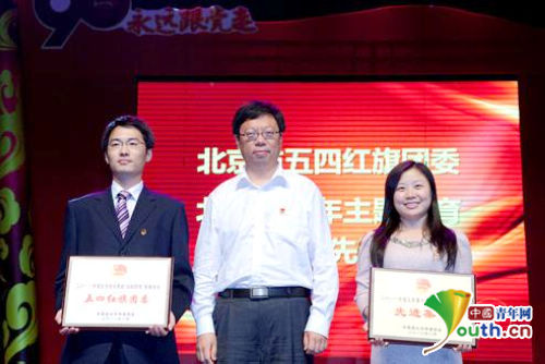 yanghaibin.jpg