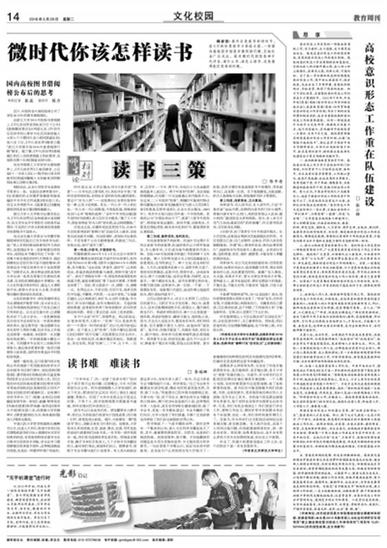 f9ec0d3413542e0fda5dfa571b54d970.jpg