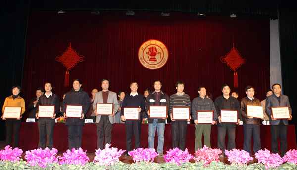 2010012606tdk.JPG