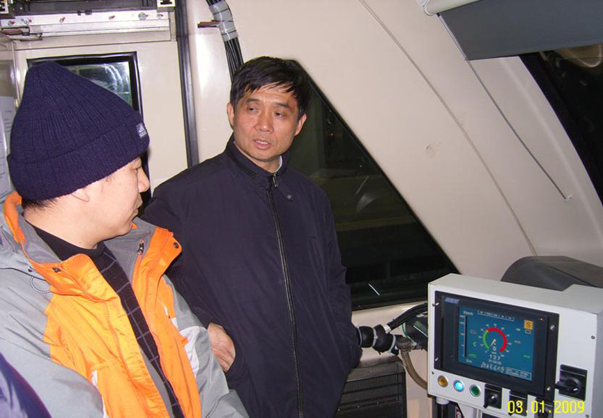 09010503_xg.jpg