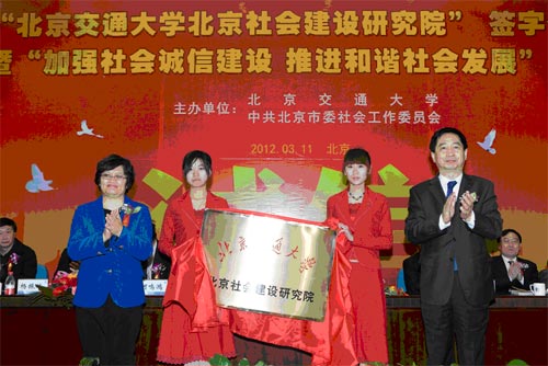 2012031402wm.jpg