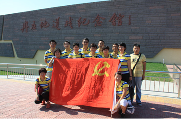 201091601-wah.jpg