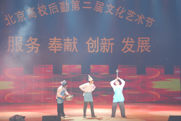 2010110803wwz.JPG