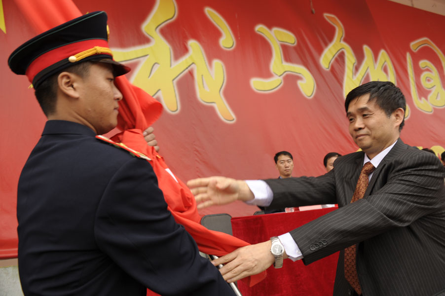 09093021_xg.jpg
