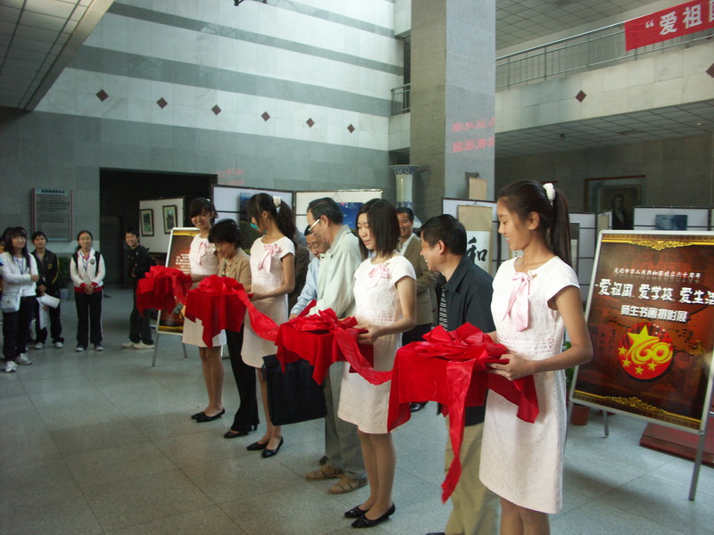 09092205_bwl.JPG