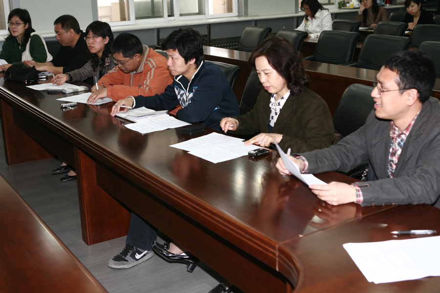 080410wl09.jpg