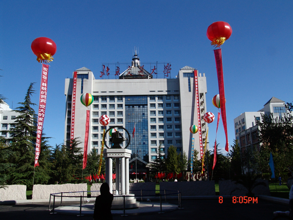 06090909.jpg