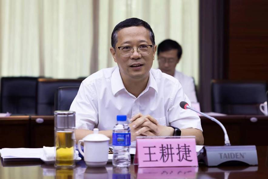 微信图片_20230717095838 微信图片_20230717095838