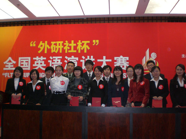 2010112227-mh.jpg