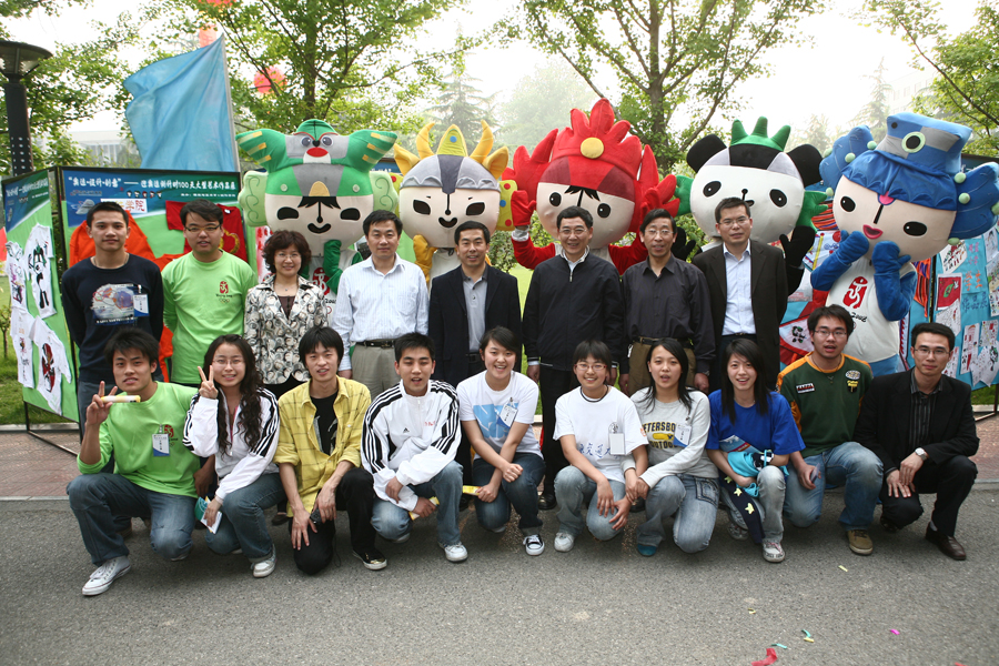 08043016.jpg