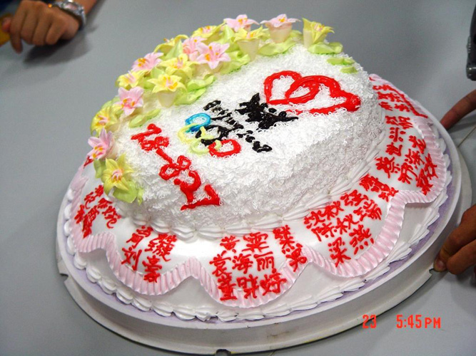2008091477xg.jpg