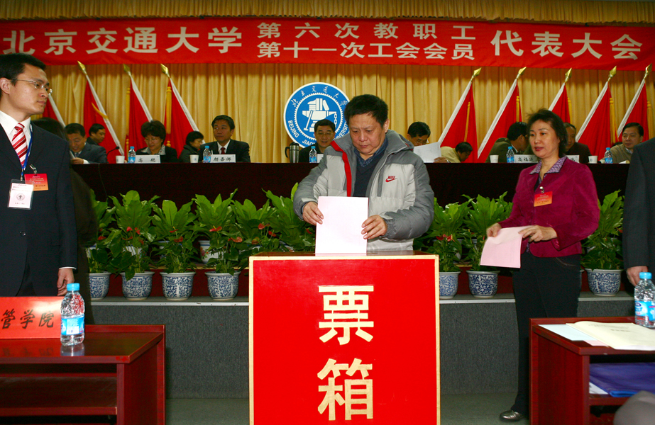 08122609_bwl.jpg