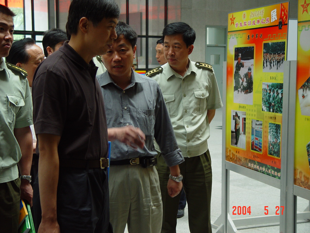 2004052903.jpg