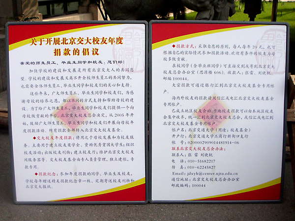 05062906.jpg