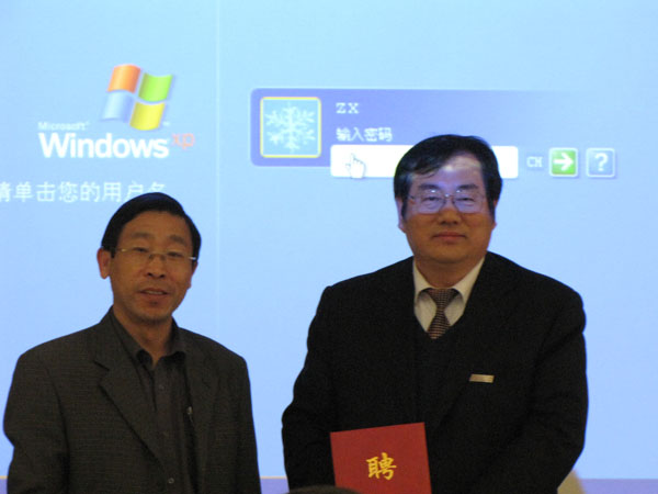 2011042008-tcl.JPG