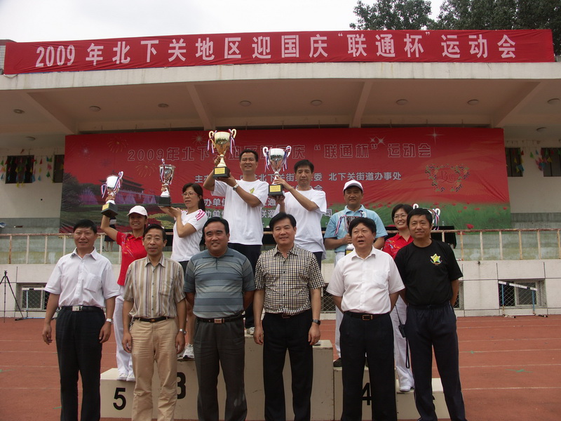 09090132_xg.jpg