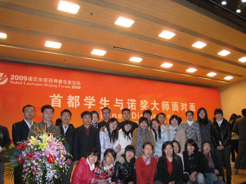 09111201_bwl.jpg