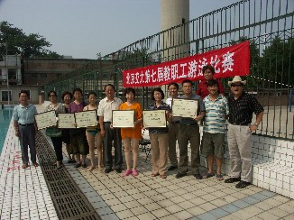 07062902.jpg