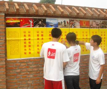 2006082106.jpg