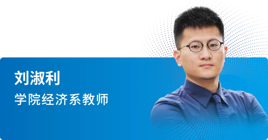 师说|关山初度,接续前行-讲述北交大经管学院国际认证背后的故事 师说|关山初度,接续前行-讲述北交大经管学院国际认证背后的故事