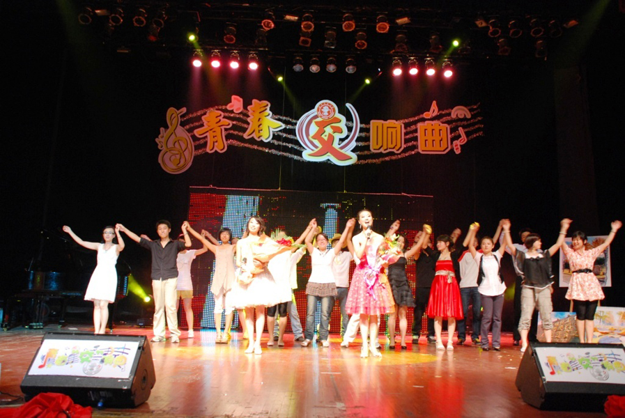 09063007_xg.jpg