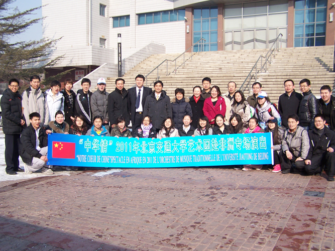 2011021602zhy.jpg