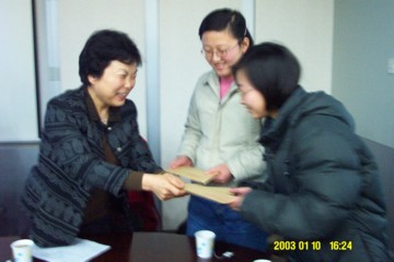 030113.jpg