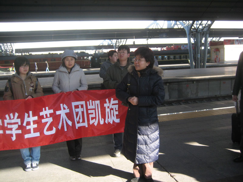 2009021850xg.jpg