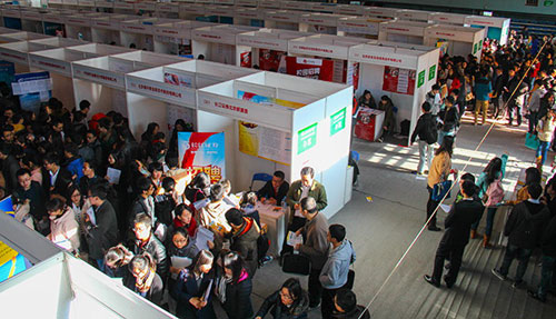 2013112612wm.jpg
