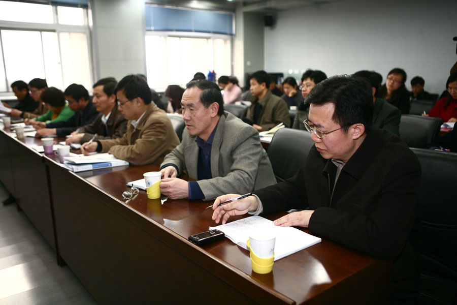 09033012_xg.jpg