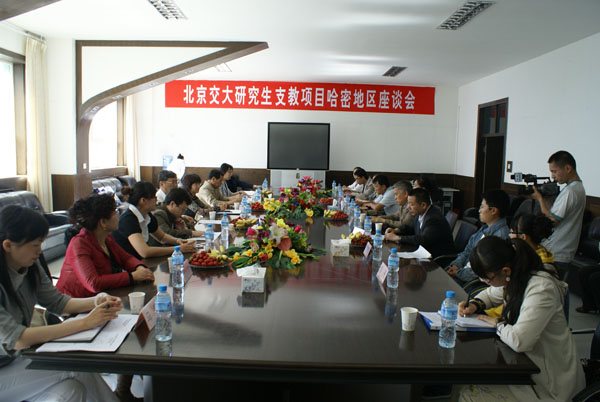 2010051712wz.JPG