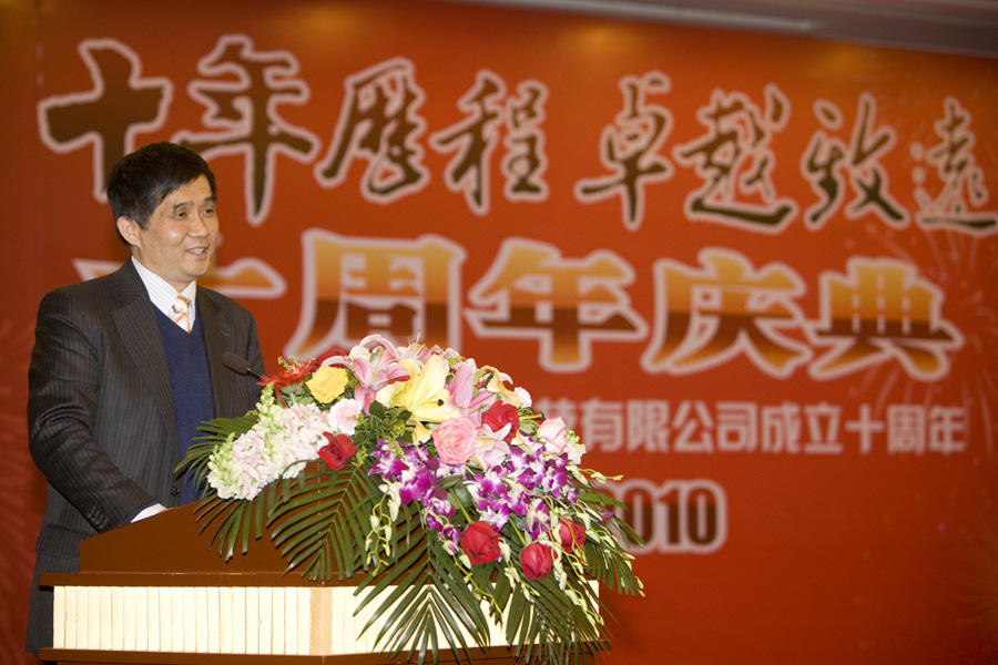 2010042107xg.jpg