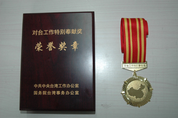 2011070407wj.jpg